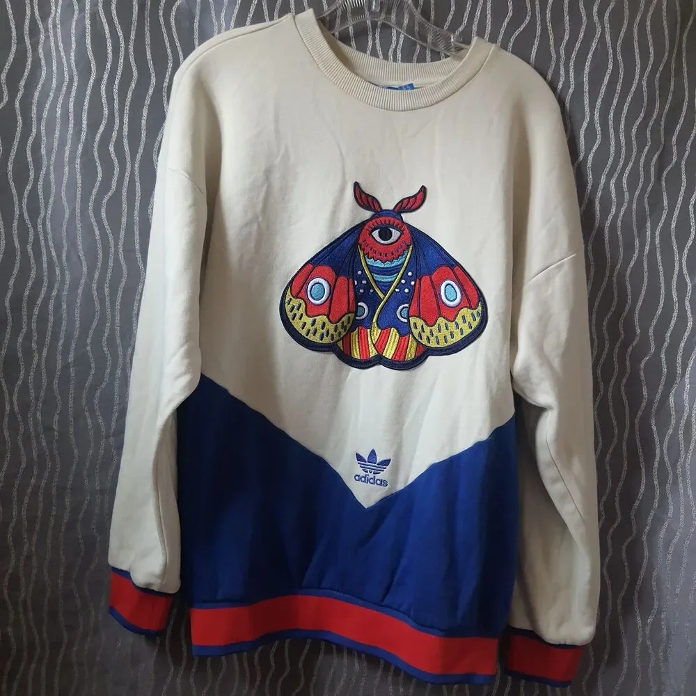 adidas chest 46
